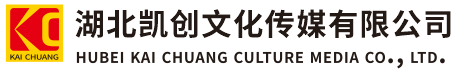长垣墙体彩绘-长垣门头店招-长垣文化墙-长垣店面装修-长垣标识牌-长垣墙体广告长垣活动搭建-长垣广告公司-湖北凯创文化传媒有限公司