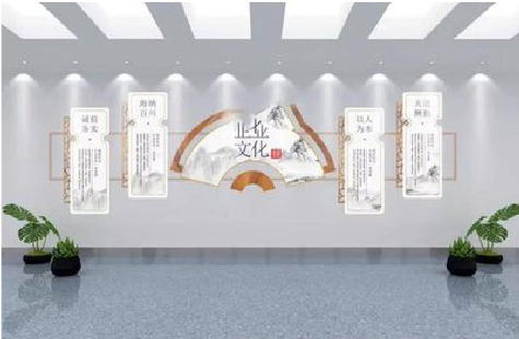 长垣企业文化墙设计的核心要素。