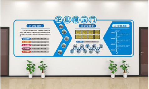 长垣设计师必看的文化墙设计定律。