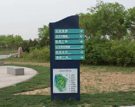 长垣标识标牌