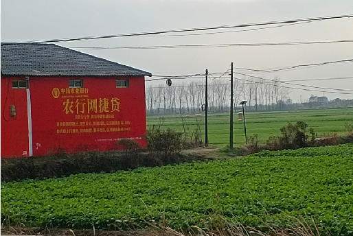 长垣如何防止墙体广告褪色呢?