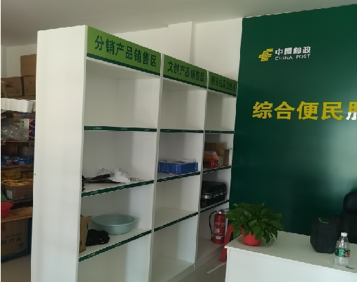 长垣邮政快递点装修