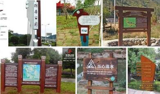 长垣标识标牌具有哪些特点?