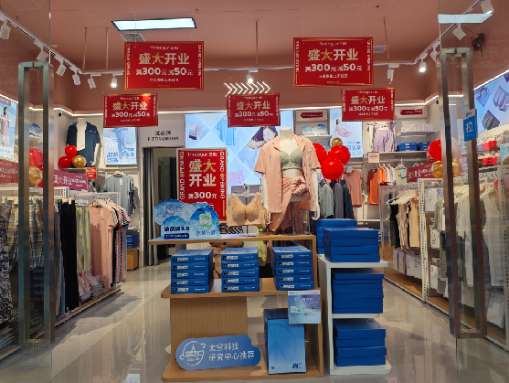 长垣店面装修可以怎么设计？