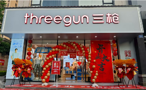 长垣店面装修风格有哪几种及特点?