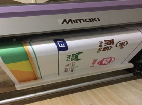 长垣喷印写真褪色的原因。