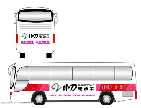 长垣公交车身贴如何完美贴合？