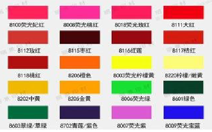 长垣广告油墨饱和度不好的原因。