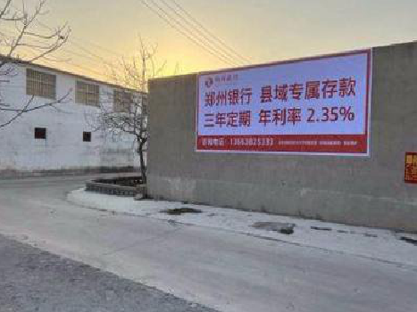 长垣喷绘广告持久的的几大要素。