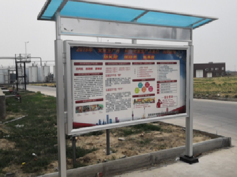 长垣宣传栏制作要注意哪些细节?