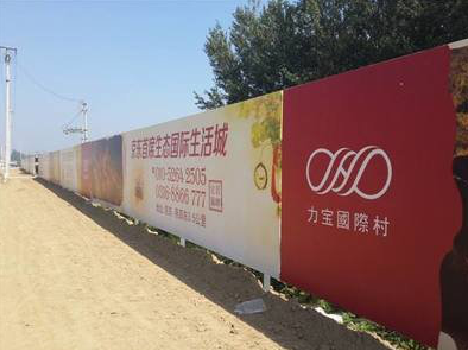 长垣喷绘可以用来喷什么画面?