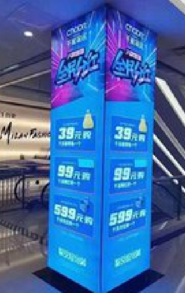 长垣三面立柱灯箱如何制作？